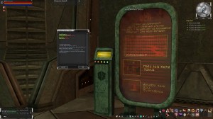 Server Wide Progression terminal on Mustafar in Star Wars Galaxies Restoration server
